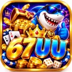 67UU Game